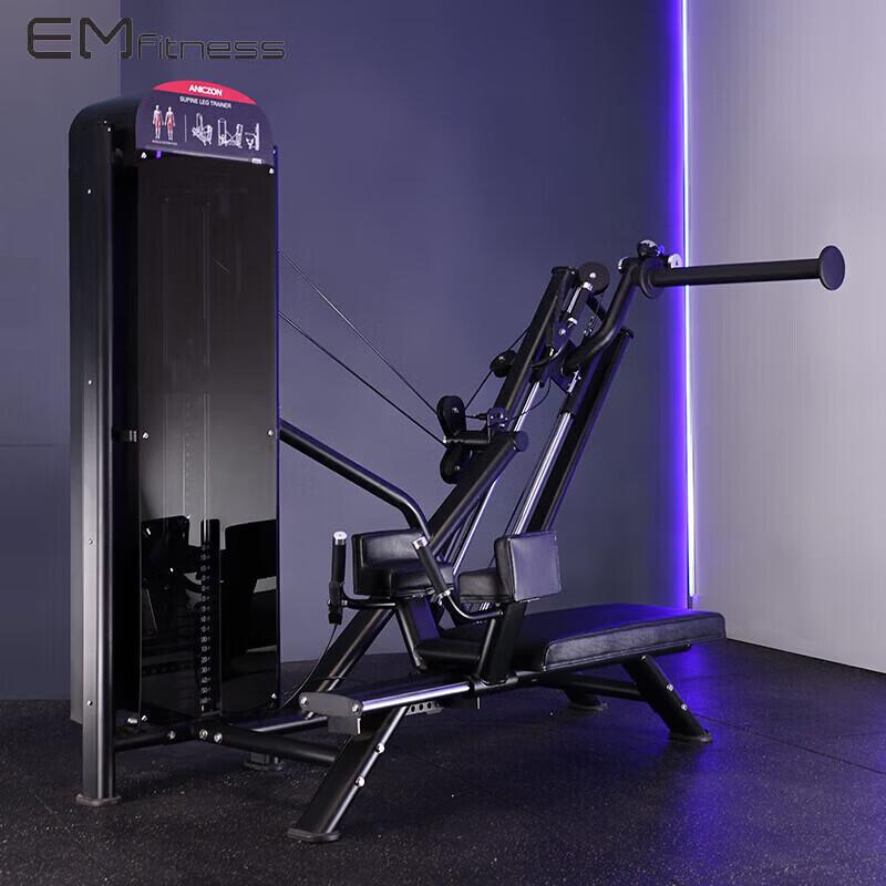 Yimai Glute Master F103 Multi-functional Trainer