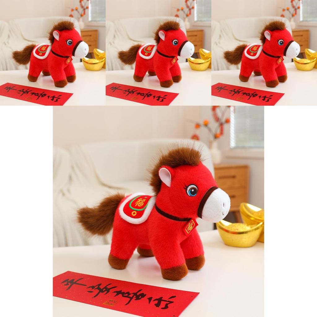 Плюшевая игрушка «Счастливая лошадь» с брелоком для подарка на год Лошади и домашнего декора