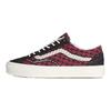 Vans Премиальные кроссовки Old Skool 'Knit Pack Geo Check Bordeaux Red' VN000EFKBRD