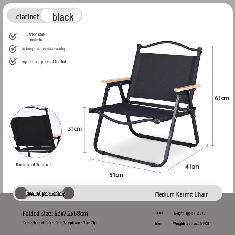 Huahengzhen Outdoor Portable Folding Kermit Chair