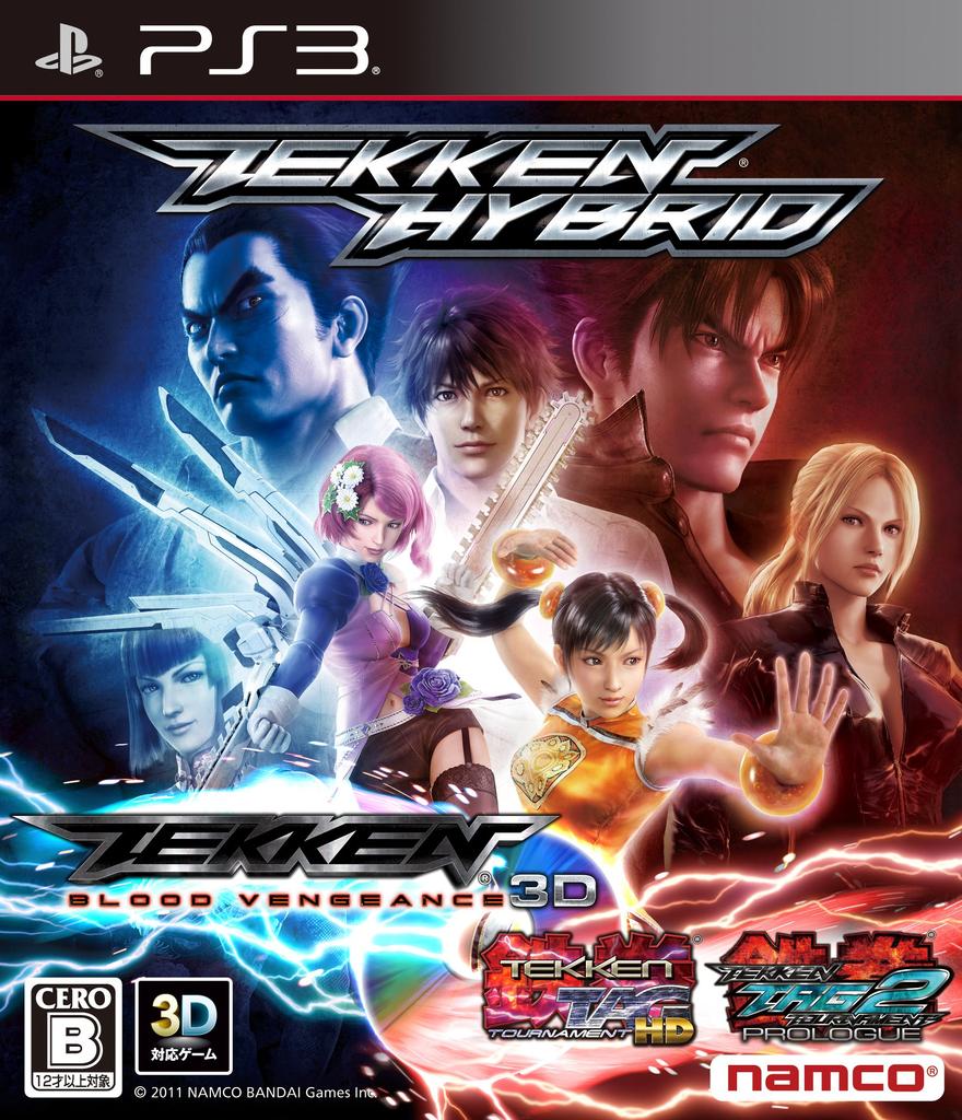 Tekken Hybrid PS3 -