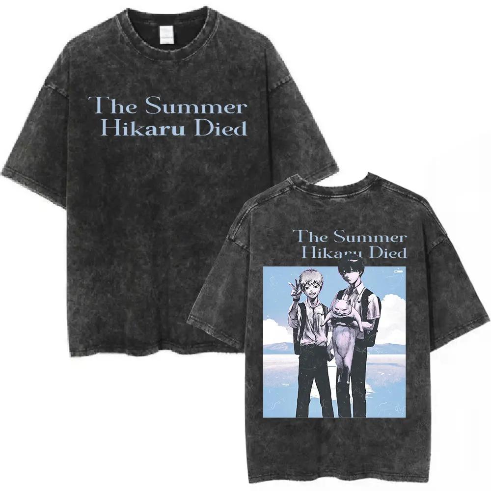 Винтажная стираная аниме The Summer Hikaru Died Yoshiki Графическая футболка Мужская Женская Печатная футболка Летняя Повседневная Модная Одежда Топы Streetwear