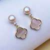 Four-leaf clover earrings for women9Silver Needle Earrings High-End Cat's Eye Stone Pearl Earrings Jewelry