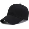 Wide Brim Baseball Cap Cotton Peaked Cap Casual Summer Hat  for Men Women
