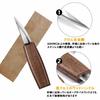 10-Piece Carving Knife Set with Hook Knife, Blade Sharpener, Storage Bag, and Gloves for Wood Carving, Carving, Traditional Crafts, DIY, and Hobbies,