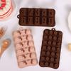 1 шт. Мультяшное Животное Силиконовая Форма для Шоколада DIY Конфеты Торт Желе Печенье Мыло Форма Ручная Работа Кухонные Инструменты для Выпечки