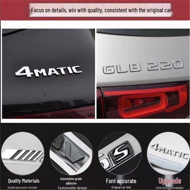 Наклейка-эмблема на заднюю дверь Mercedes GLB220/GLB200/GLB35 AMG 4matic