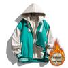 Men's Hong Kong Style Color Block Hooded Baseball Jacket - Trendy, Two-Piece, Plus Velvet Warmth, 2023 Model