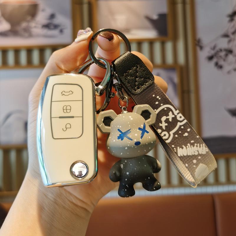 Ford Key Cover for 2009-2013 Focus/Fiesta & 2016/2018 EcoSport Models