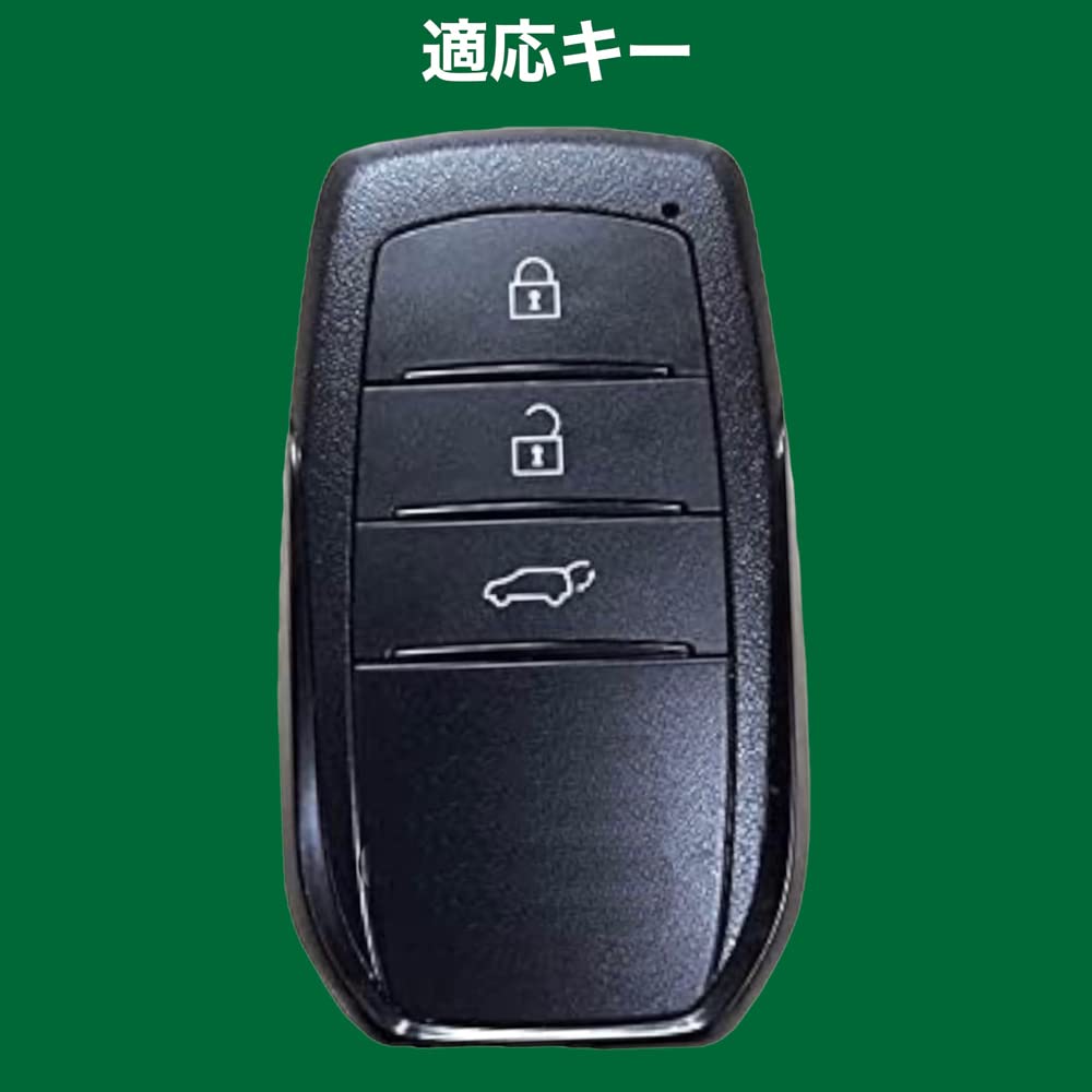 Suity Silicone Key Cover Case for Toyota Land Cruiser Smart Specially Designed to Prevent Black Key, Scratches,