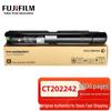 Fuji Xerox SC2020 Original Standard Capacity Toner Cartridge 4-Color Set