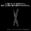 Сменный стержень для подводки Kate Super Sharp EX4.0 BR-2