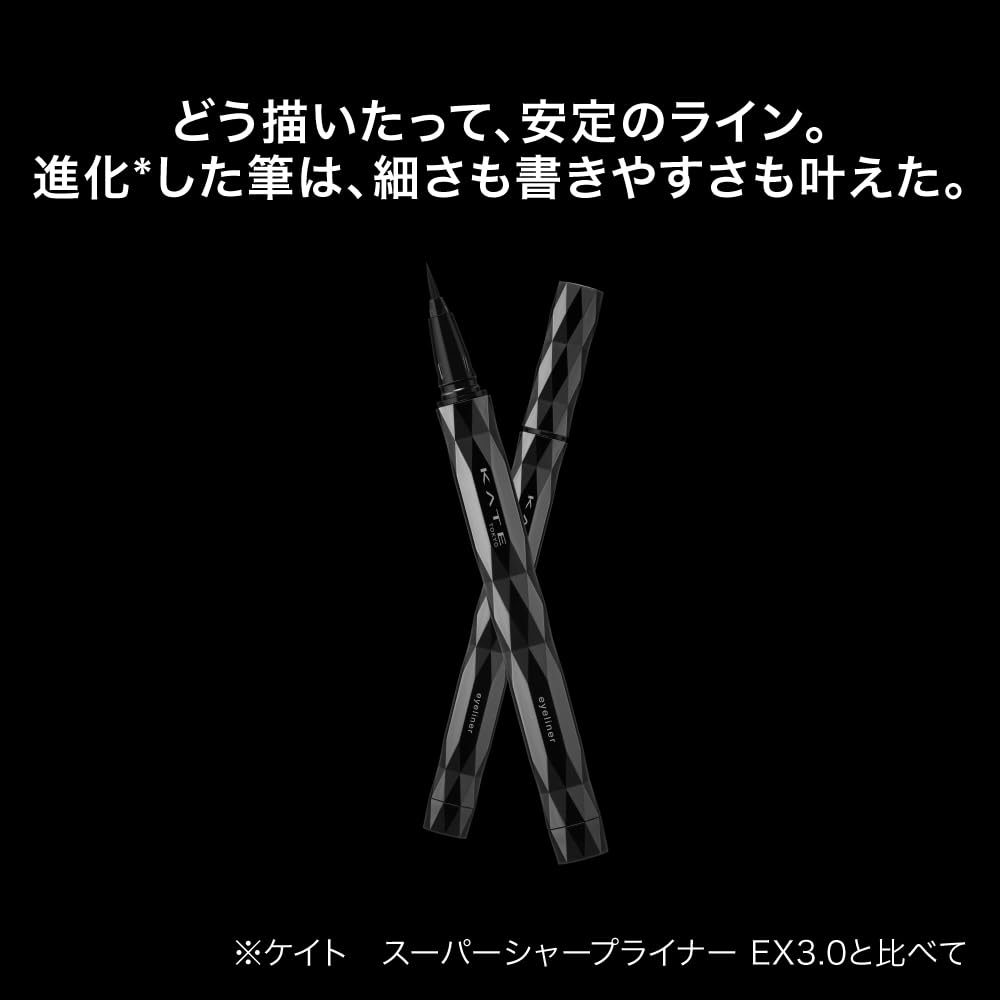 Сменный стержень для подводки Kate Super Sharp EX4.0 BR-2