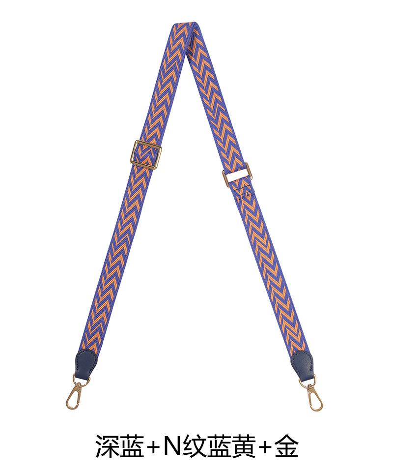 Paired With Longxiang Bag H Evelyn Lunch Box Adjustable Canvas Webbing Shoulder Strap Women's Crossbody Polka Dot DIY
