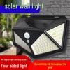 114LED Four-Sided Solar Wall Light with Motion Sensor for Outdoor Use - Ideal for Streets, Villas, and Courtyards.