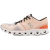 Женские кроссовки Cloud X 3 Rose Sand 60.98691
