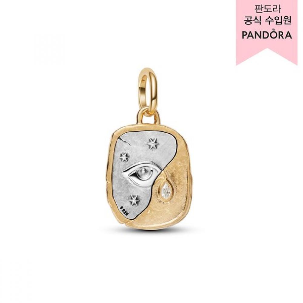 Pandora Icon Medallion Charm 764808c01