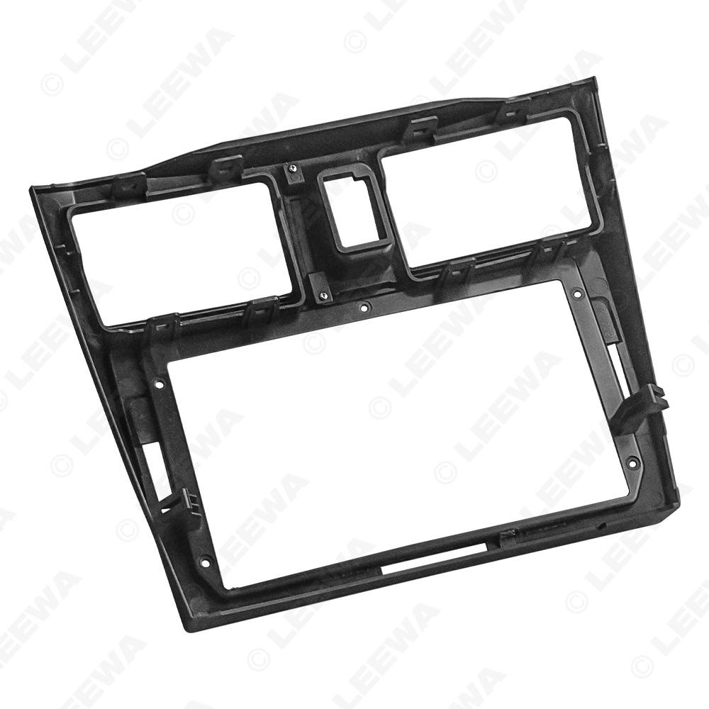 Совместим с Nissan Cefiro A33 (03-12) 9" Рамка для модификации аудиосистемы с навигацией