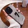 Подходит для IPhone16ProMax Чехол для IPhone с защитой от грязи и полностью закрывающий противомеховой мягкий чехол