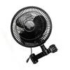 90-градусный oscillating fan (вентилятор с качанием) Oscillating Clip Fan (зажимной вентилятор с качанием) 90-градусное вращение 120-градусная вертикальная регулировка Несколько режимов скорости Крепится на стойки диаметром 1,5-2,5 см