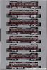 KATO N gauge Hankyu серия 6300 с маленьким окном 8-вагонный набор 10-1436 Железнодорожная модель поезда