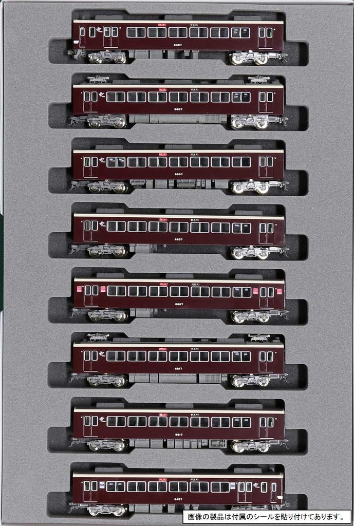 KATO N gauge Hankyu серия 6300 с маленьким окном 8-вагонный набор 10-1436 Железнодорожная модель поезда