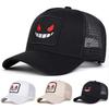 Unisex Evil Smiley Face Embroidery Adjustable Net Baseball Hat Basketball Caps Spring Summer Outdoor Leisure Hats Travel Accessories for Women Men