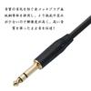 Audio-Technica Microphone Cable 6.35mm Conversion XLR Cable 6.35mm Male to XLR Female Audio Cable Microphone Cable Gold Plated Plug High Durability 1m