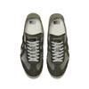 Onitsuka Tiger Mexico 66 Nm Comfortable Retro Low-Top Lifestyle Shoes Unisex sneaker Green 1183C176-302