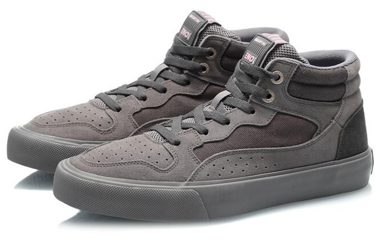 Men's Sneakers Li-Ning Li Ning CF The One Mid top Skateboard Shoes Men's Frost Gray