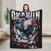 Anime Okarun Dandadan Flannel Blanket  Awesome Throw Blankets for  Sofa Bedding Lounge 125*100cm Quilt,