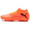 Future 8 Pro Comfortable Sports MG (Rubber Short Studs) Football Shoes Men Football Shoes Orange 108590-03