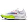 New ZoomX Streakfly Premium White Volt Racer Blue
