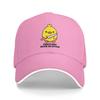 Кепки с принтом 'Утка Мир Никогда Не Был Вариантом' Snapback Бейсболки Дышащие Повседневные Кепки Для Улицы Унисекс