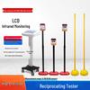 Drui An Physical Fitness Running Test Timer