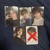 [USED] TXT SANCTUARY Beomgyu Trading Card Weverse Oryan