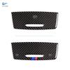 Для BMW 3 серии E90 E92 2005-2009 2010 2011 2012 углеродное волокно салона автомобиля с центральным управлением крышка прикуривателя