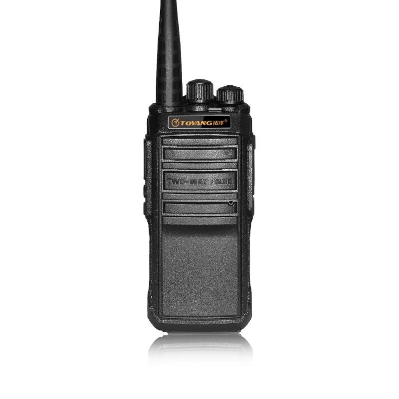 Toyang NEX5000Plus Professional DMR Digital Walkie-Talkie (CN version)