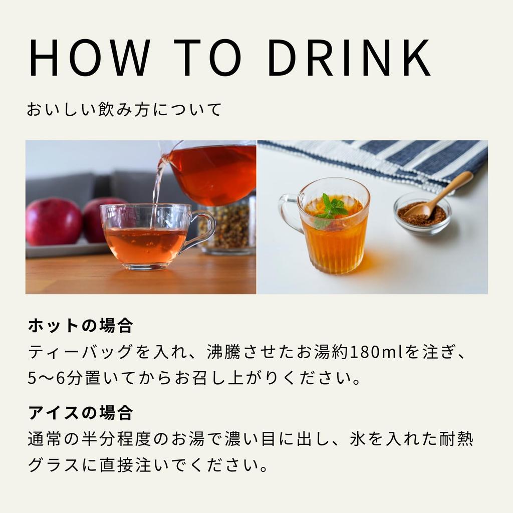 Древо жизни Вкусный травяной чай Butterfly Pea Lemon Tea в пакетиках (100 шт.)