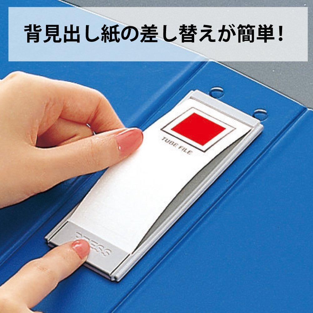 KOKUYO Файл-туба с длинным корпусом формата A4 на 4 отверстия, вместимость 800 листов, синий F-L684NB