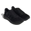 adidas Кроссовки Response Runner 'Core Black Carbon' IG0736