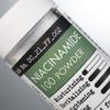 DERMA FACTORY Порошок Ниацинамида 100% - 7 г