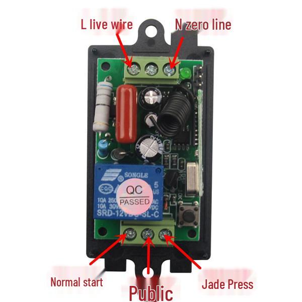 220V Single-Channel Remote Switch - Input/Output with Normally Open/Closed Signal Interlock