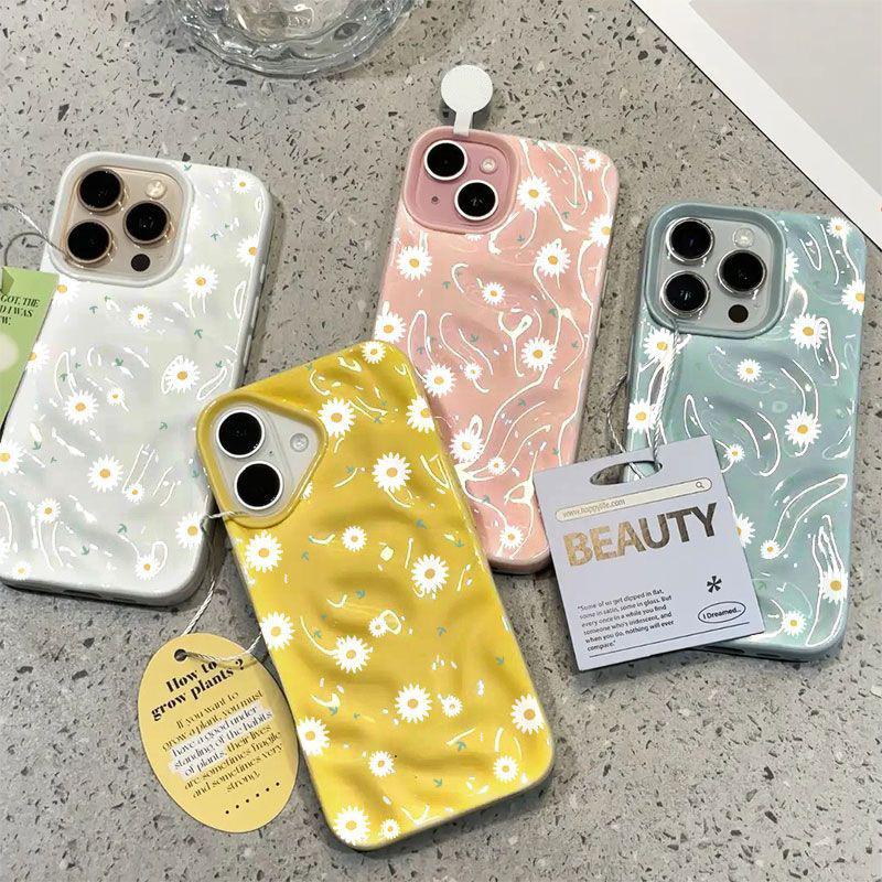 White daisy pleated pattern, suitable for Apple 16 mobile phone case iPhone17Pro three-dimensional 14/13 fresh 15 soft case