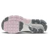 Nike Zoom Vomero 5 520 Пак Белый Розовый Женские Кроссовки повседневные FN3695-001