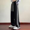 Wassup Sohot Men's Casual Loose Straight-Fit Striped Sweatpants