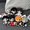 Haikyu!! - Plush Toy Keychain Backpack Charms & Keychains