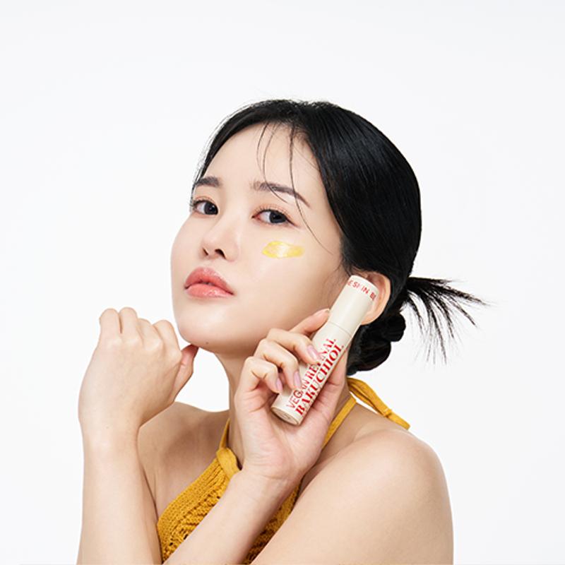 [Be the Skin] Веганская сыворотка с ретиналем и бакучиолом 20 мл