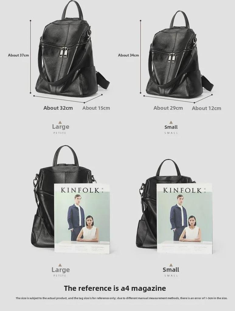 2024 Новый европейский и американский женский рюкзак из натуральной кожи - Большая вместимость, ретро-сумка в стиле колледжа