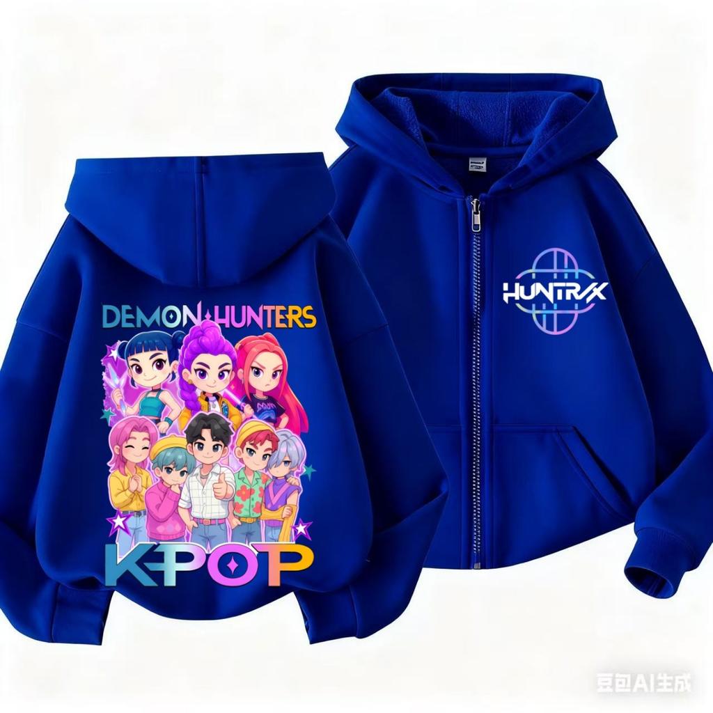 Fan Gift Hoodie Children's Hoodie Manga Kpop Monster Hunter Children's Zipper Hoodie Cute Tiger Party Hoodie Boys and Girls Top